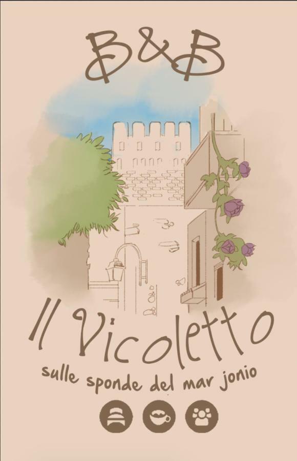 Il Vicoletto Bed and Breakfast Pulsano Eksteriør billede